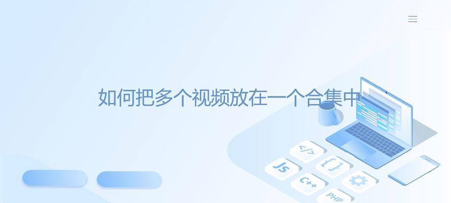 b站如何实现关键词的精准视频搜索？