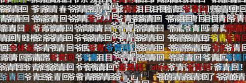 西藏B站关键词排名优化服务费用是多少？