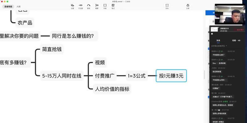 小红书取消关键词的步骤是什么？