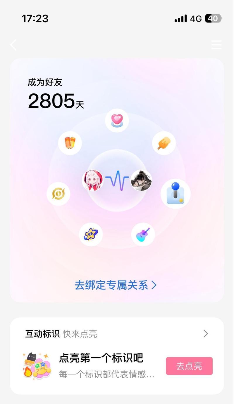 快手关键词推广怎么做？有效提升视频曝光率的方法是什么？