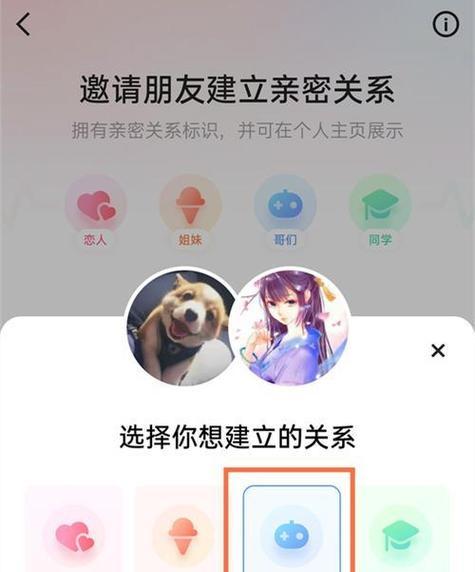 快手关键词有哪些名字好听的？如何选择吸引人的关键词？