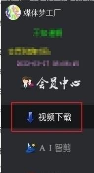 怎么设置屏蔽关键词快手？屏蔽关键词的设置步骤是什么？