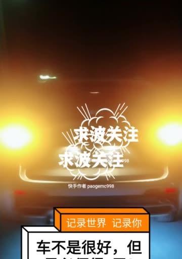 快手直播间权重怎么提升？优化直播间关键词的方法