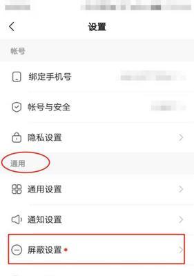 快手关键词功能有哪些？