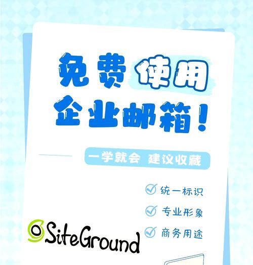 独立站B端选择关键词的策略是什么？