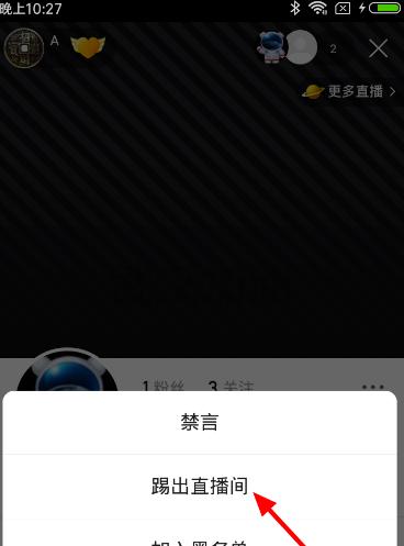 快手五个关键词怎么设置？设置技巧有哪些？