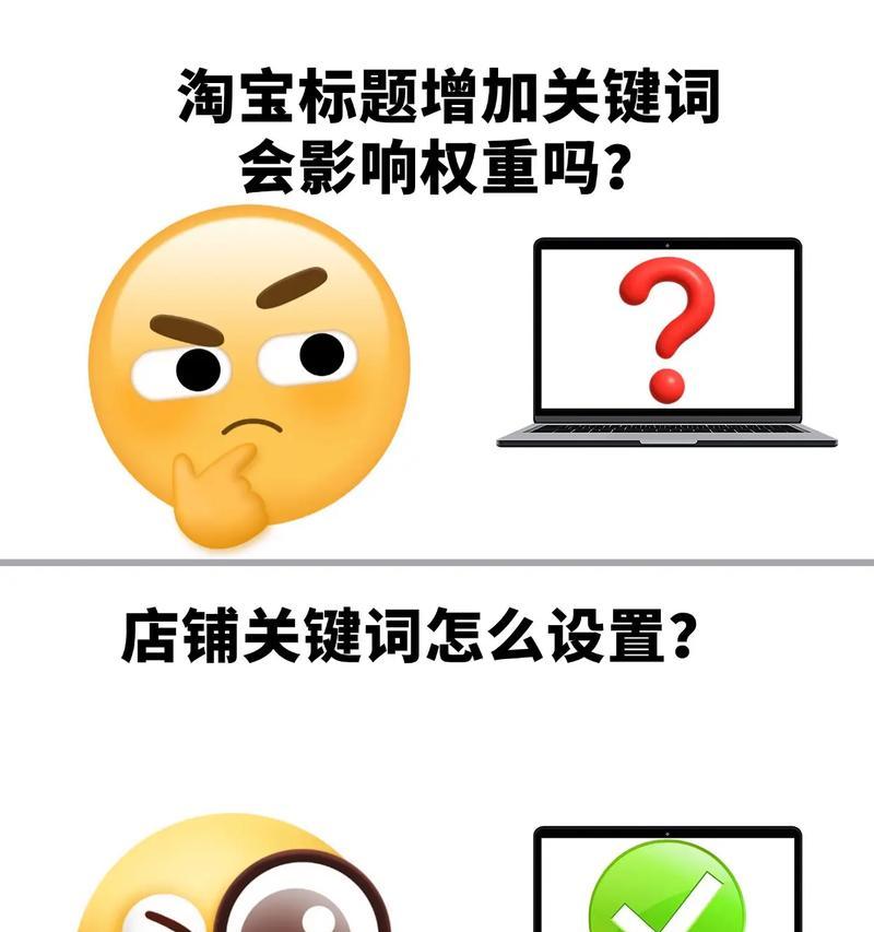 抖音热度上升关键词怎么看？如何利用这些关键词？