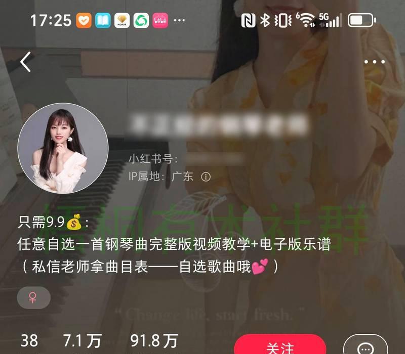 小红书客服话术关键词设置技巧？