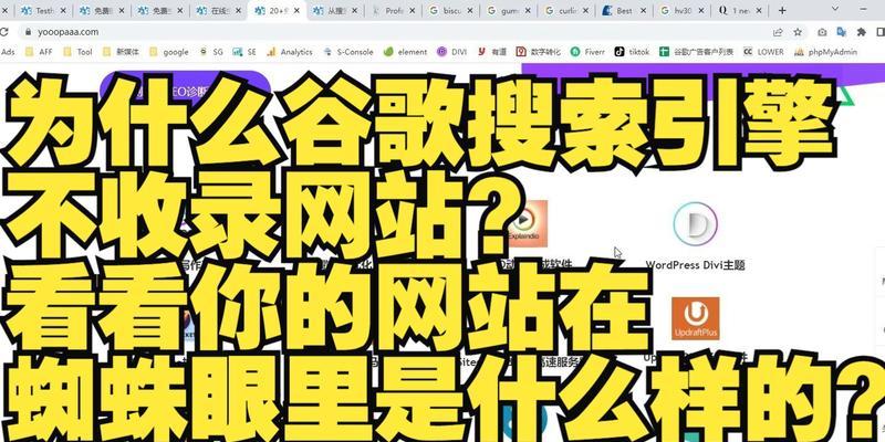 百度谷歌优化推广怎么做？如何在百度和谷歌进行有效的优化推广？