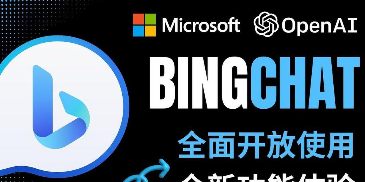 在tg搜索引擎中添加关键词的方法？