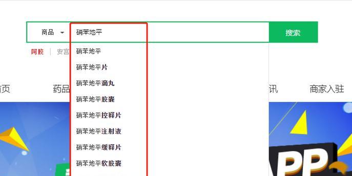 什么网站可以检索关键词？关键词检索工具的选择标准是什么？