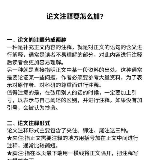 网站优化到首页需要多长时间？
