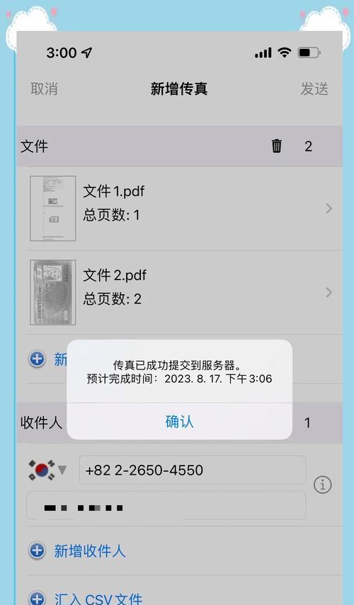 如何找到韩国相关内容的网站？