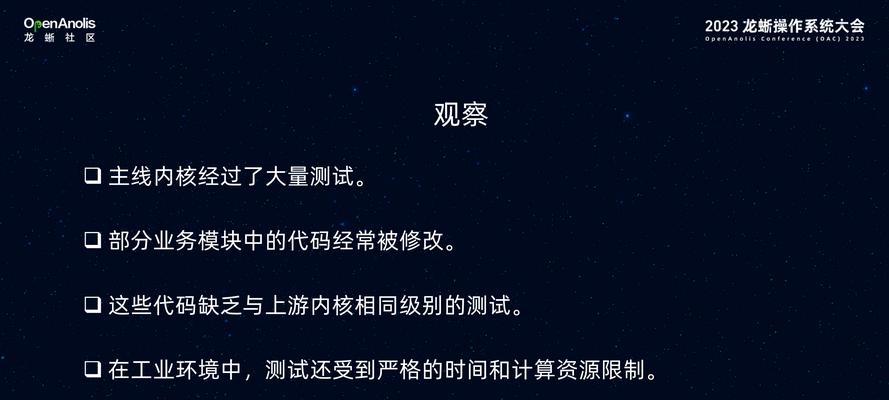 模糊优化网站有哪些？模糊优化技术在网站优化中的应用是什么？