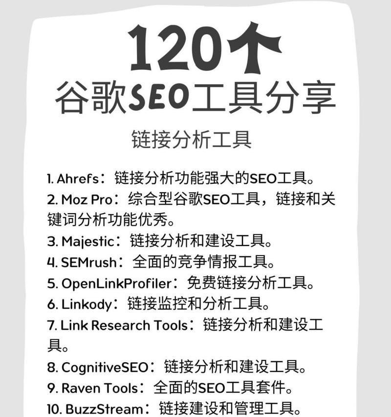 谷歌优化师有什么用？谷歌优化师的角色和职责是什么？