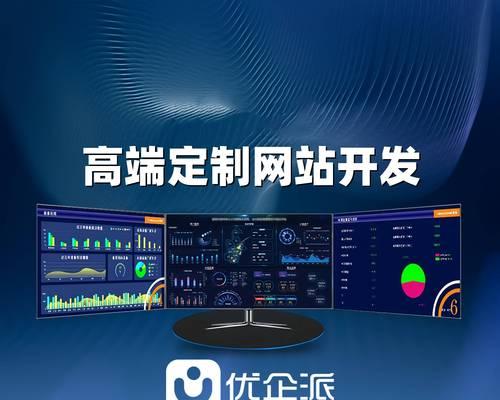 网站响应速度慢怎么优化？