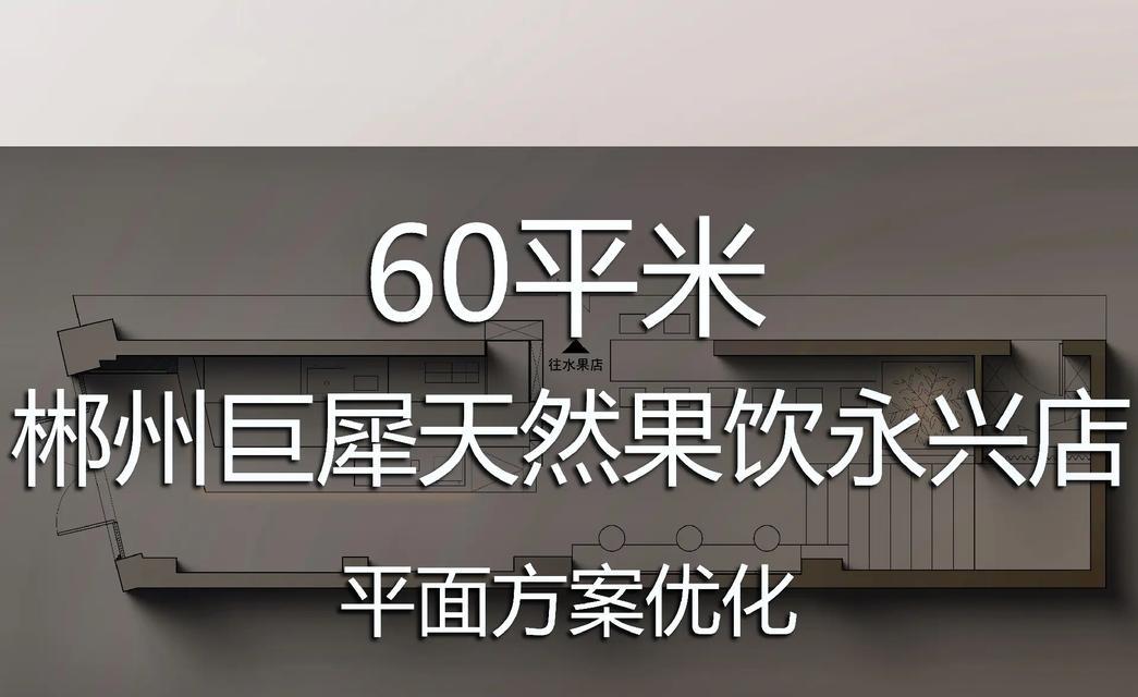 永兴地区的网站优化公司有哪些优势？