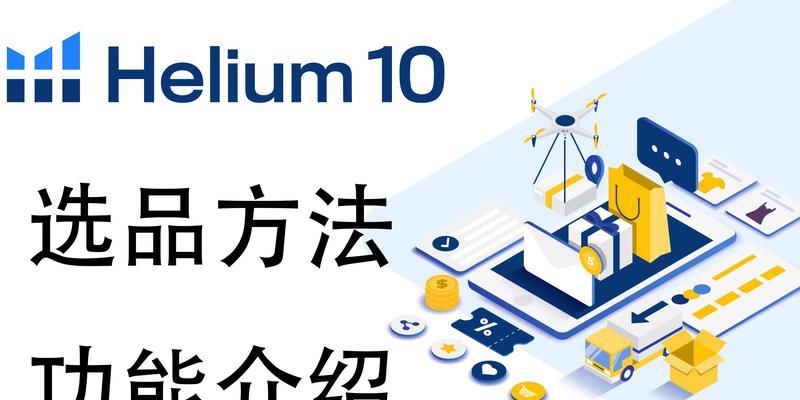 网站中关键词的含义是什么？如何理解其重要性？