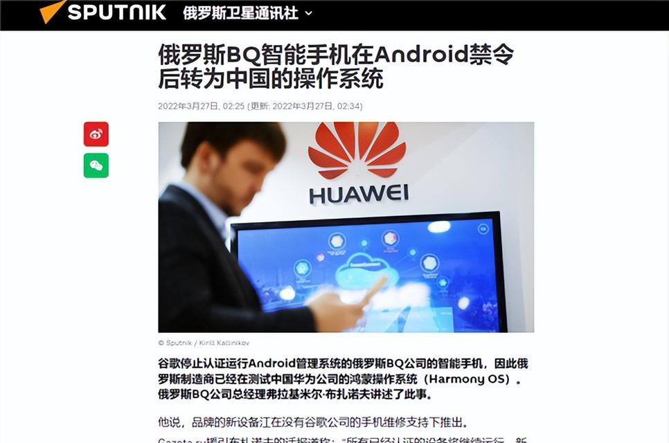 谷歌为什么不优化安卓系统？这背后的原因是什么？