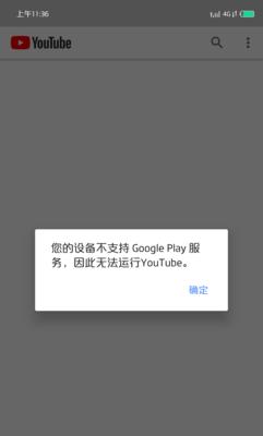 谷歌为什么不优化安卓系统？这背后的原因是什么？