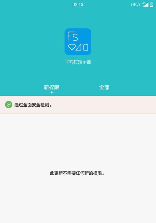 谷歌为什么不优化安卓系统？这背后的原因是什么？