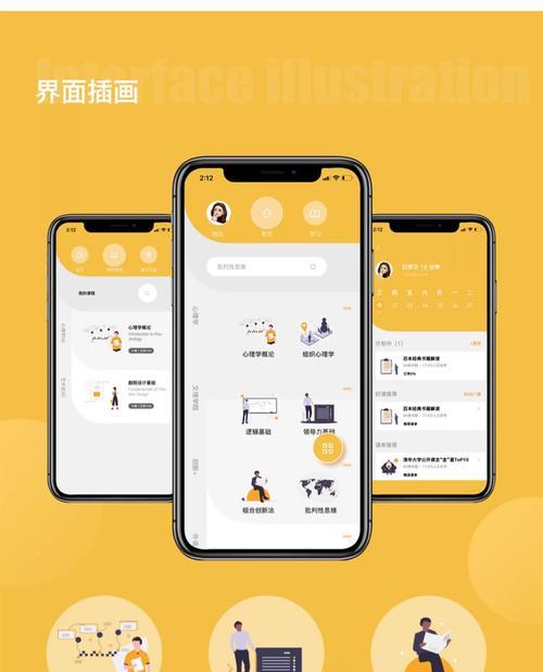 已有的网站页面如何进行优化？网站页面优化的步骤是什么？