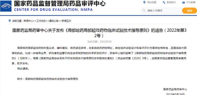 Aff网站关键词搜索步骤是什么？