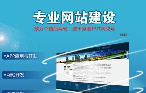 网站关键词输入有哪些注意事项？