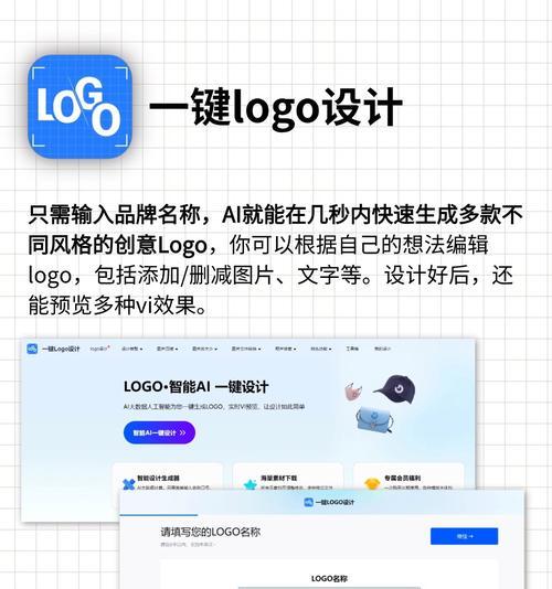 网站关键词输入有哪些注意事项？