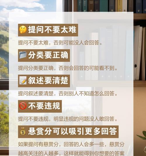 网站关键词搜索不出来的可能原因是什么？