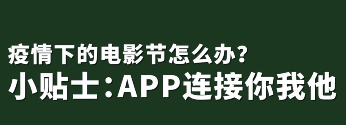 影视网站应该填哪些关键词？