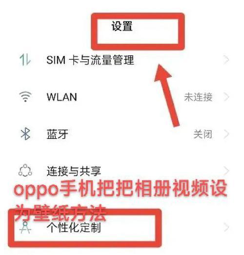视频卡顿时如何优化画质？