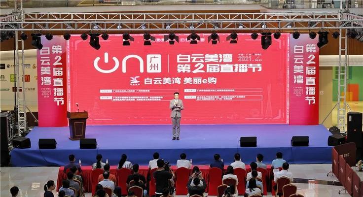 白云网站优化推荐的方法是什么？如何进行白云网站优化推荐？