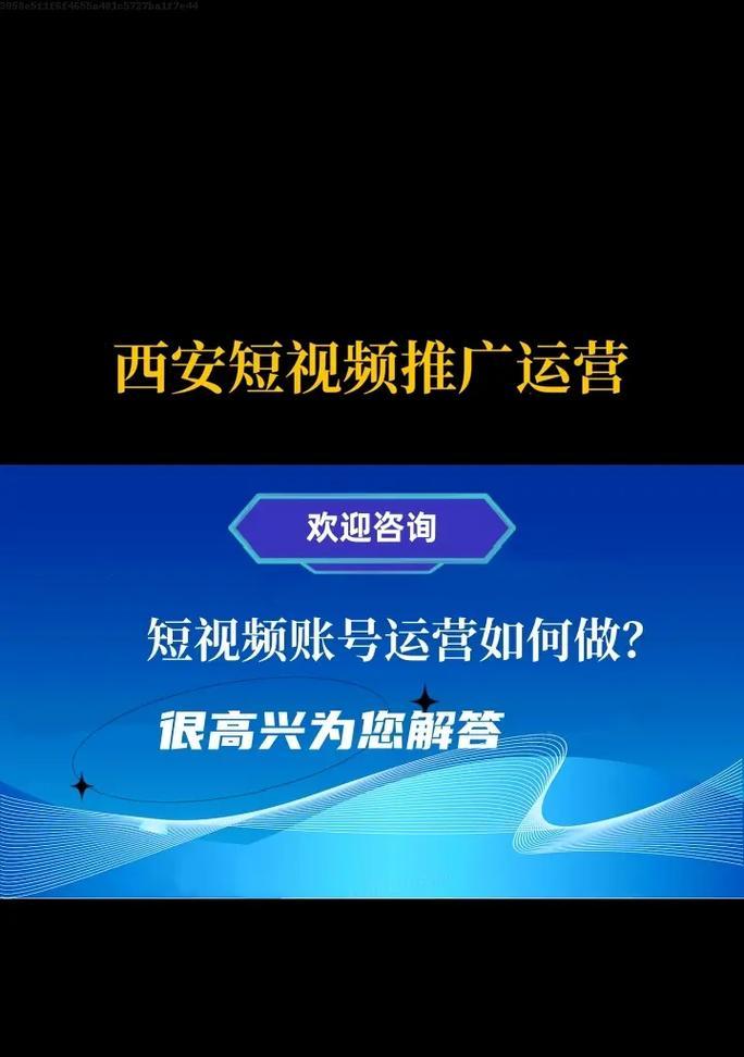 网站关键词搜什么？如何选择合适的关键词？