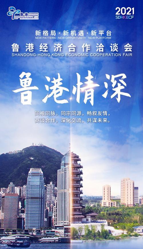 淄博网站关键词效果如何？淄博网站关键词优化效果如何？