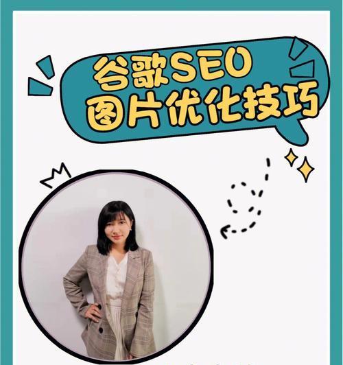 如何进行谷歌优化网络营销？