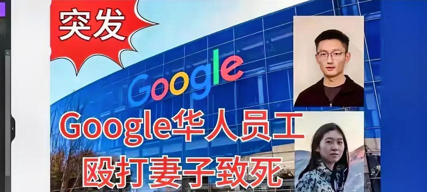 成都谷歌优化服务如何选择？