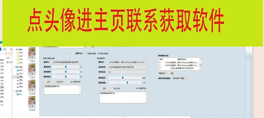 关键词连接软件网站是什么？关键词连接软件的作用是什么？