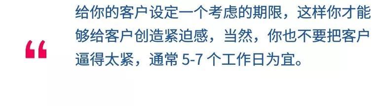 谷歌优化团队的联系方式如何设置？