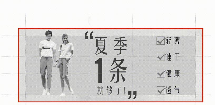 网站动态怎么优化好看？动态内容的视觉优化方法有哪些？