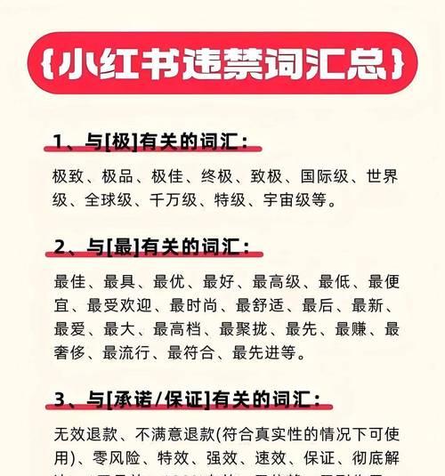 阅读网站的关键词是什么？如何选择适合阅读网站的关键词？
