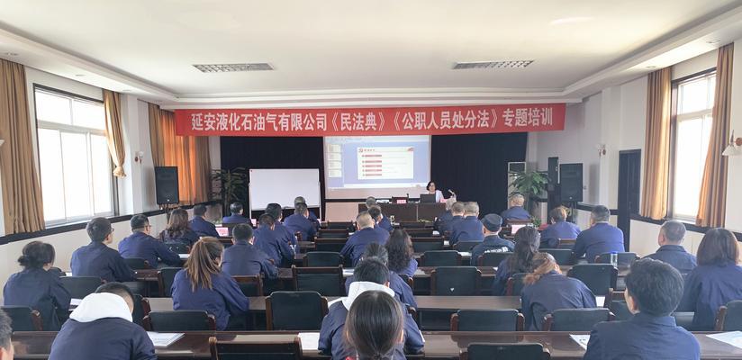 延安公司如何进行有效的网站优化？