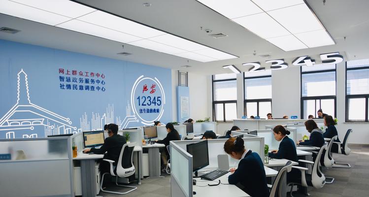 延安公司如何进行有效的网站优化？