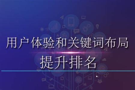 谷歌优化公司怎么接业务？如何拓展客户资源？