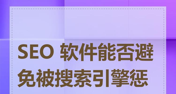 网站中如何写关键词？关键词在内容中的最佳位置是什么？
