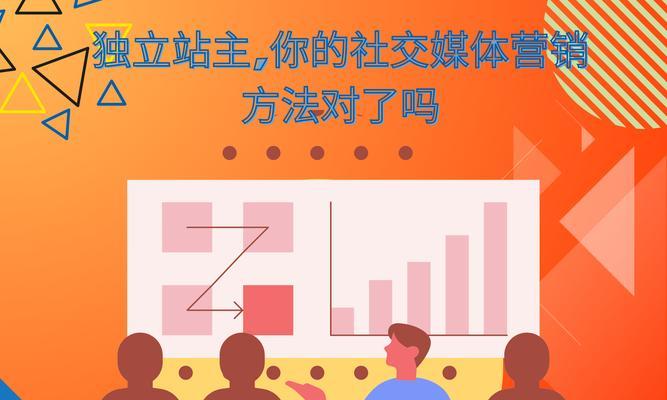 长尾关键词在网站中的应用方法是什么？