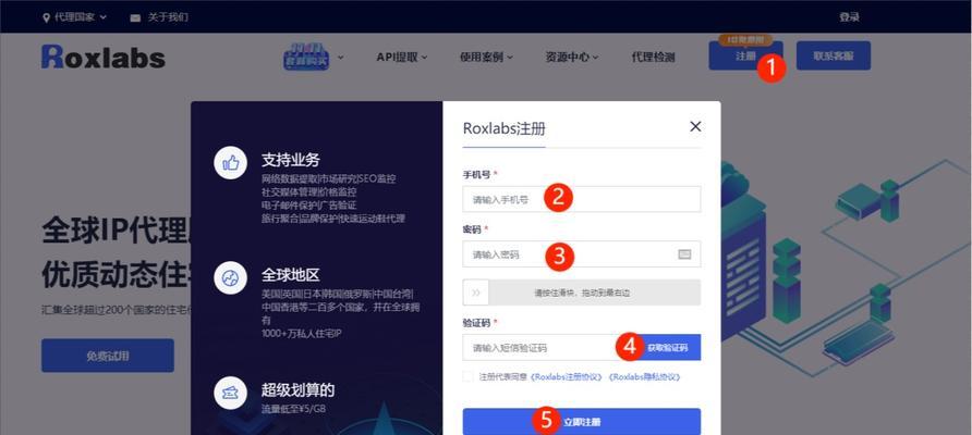 谷歌SEO优化营销的有效方法有哪些？