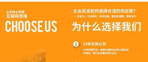 做网站性能优化怎么样啊？网站性能优化对用户体验的影响如何？
