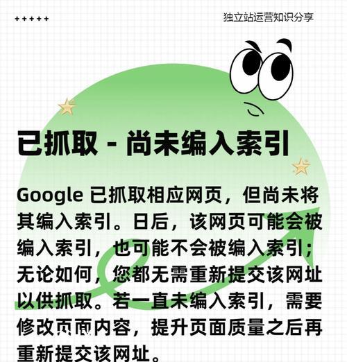收录优化网站有哪些类型？各自的优缺点是什么？