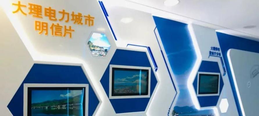 大理网站优化多久有效果？